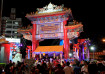China Town