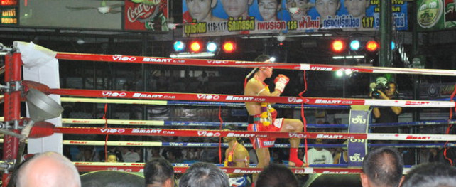 Our Favorite Places – Lumpinee Boxing Stadium